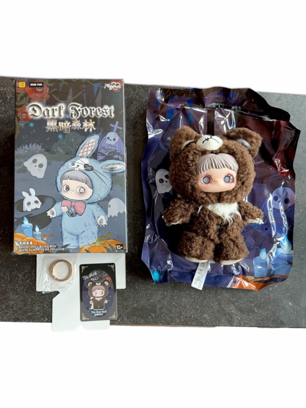 MayMei Dark Forest Series Plush Doll Pendant The Bear Bell - Picture 10 of 16